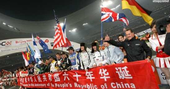 Race of Champions